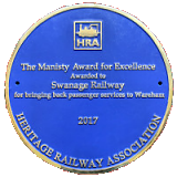HRA Peter Manisty Award 2017